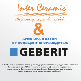 Inter Ceramic & Geberit