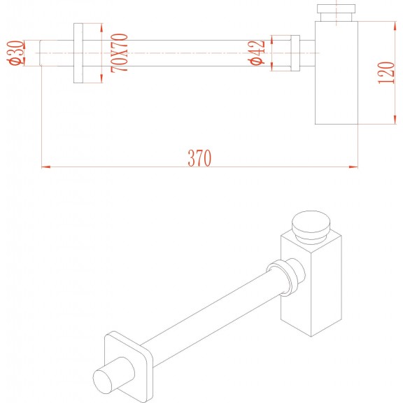 Siphon IC  A 5999 C