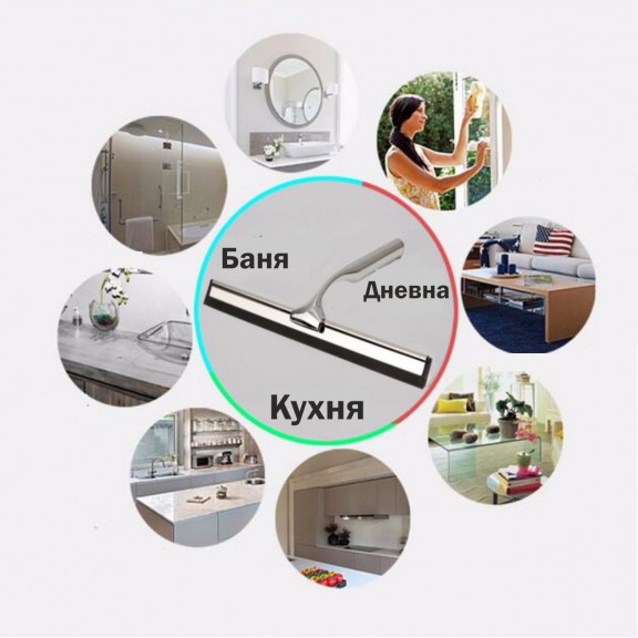 Accsessory for bathroom LIZEL  » ICA 9366  - Bathroom accessories Luxurious  /25 YEARS WARANTY/