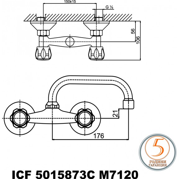 Armatur » QUICK  »   ICF 5015873 7120 