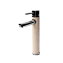Brass faucet  - ICL 1458264S