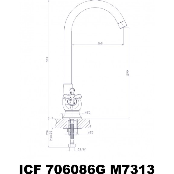  Armatur » SAHARA » ICF 706086 7313