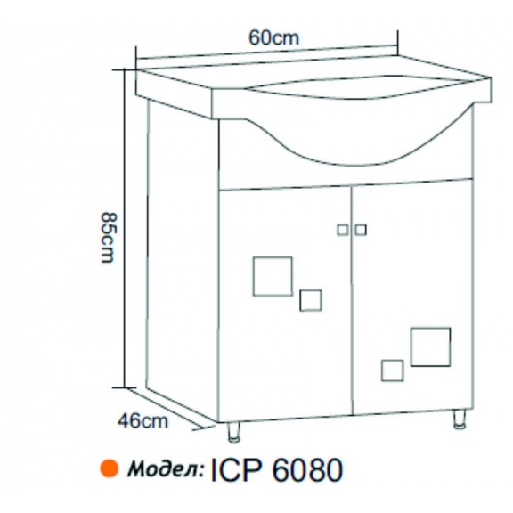 Bathroom cabinet ICP	6080 BEIGE  - Standing cabinets