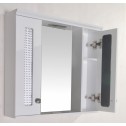  Spiegelschrank » ICMC  1045 60