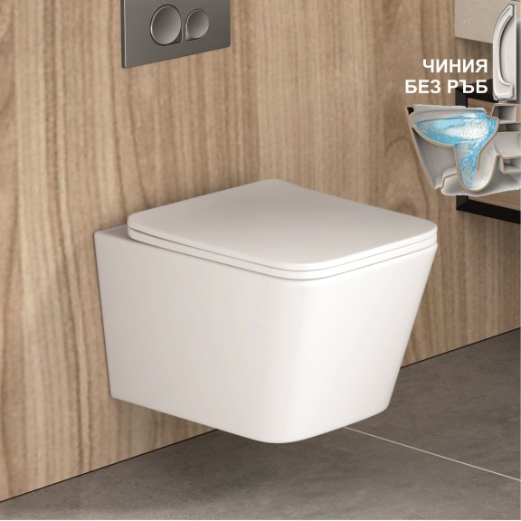 Wall hung toilet ICC 5135MW