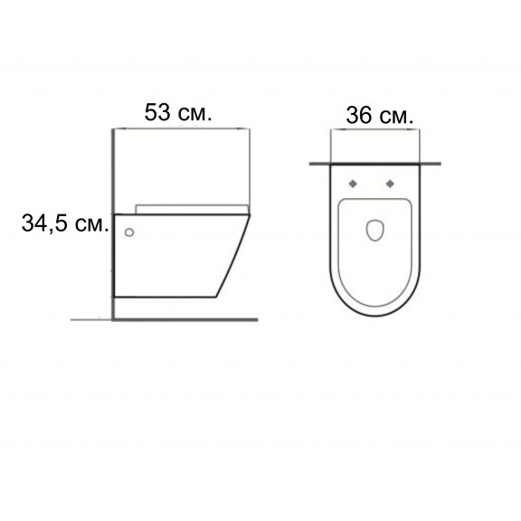 Wall-mounted toilet -  ICC 5363  - Wall hung toilets