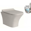 Wall hung toilet ICC 3435W SLIM