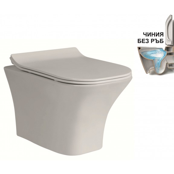 Wall hung toilet ICC 3435W SLIM