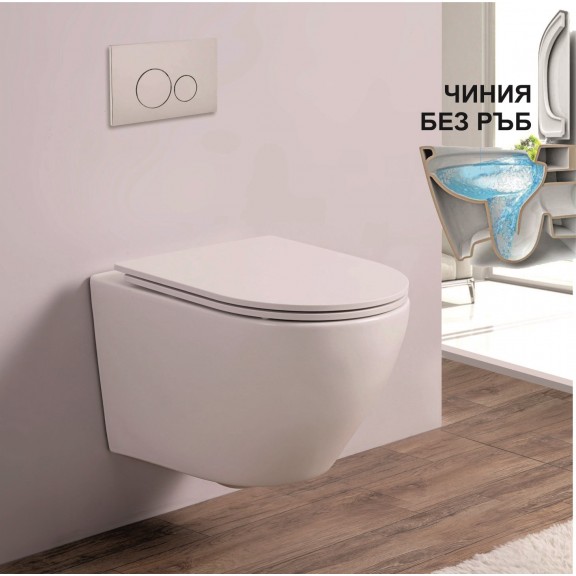 Wall hung toilet ICC 4937W