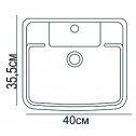 Washbasin ICC 1740  - Washbasins, pedestals and semi-pedestal