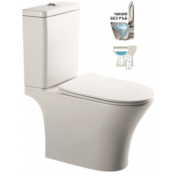 WC Set ICC ICC 7937S MATT WHITE