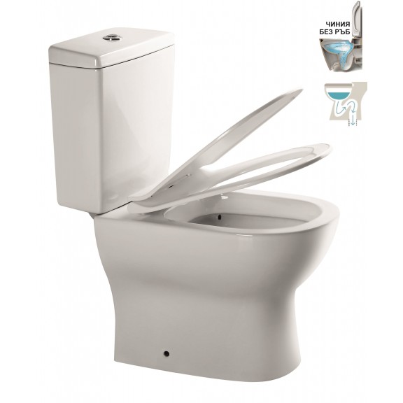 WC Set ICC 7970S UF RIMLESS