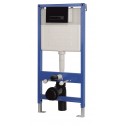 Unterputzspülkasten ICC 0105 SENSOR BLACK