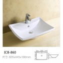 Умивалник » ICB 860