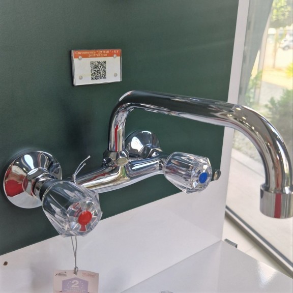 Brass faucet  -  DUNAV   ICF 5018718 7120  - Kitchen faucets