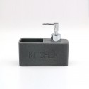 Кухненски дозатор ICCA 58863GRAY