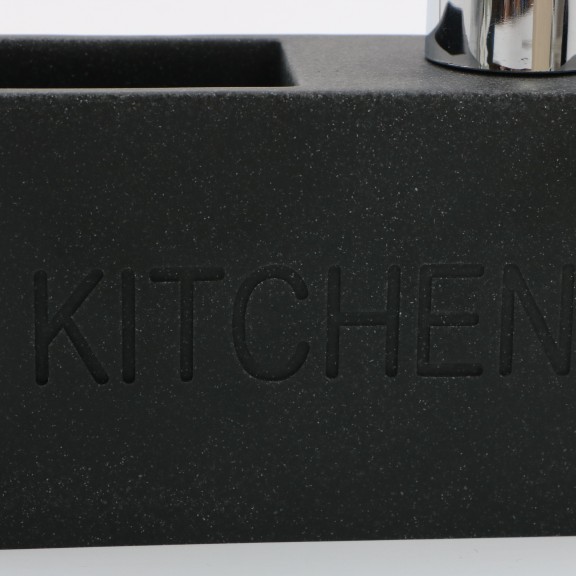 Кухненски дозатор ICCA 58863GRAY